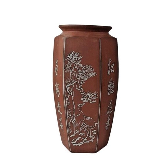 Vintage Handmade Chinese Vase Birds Floral Design Pottery Red Brown Hexagon 8.5" - Picture 5 of 10